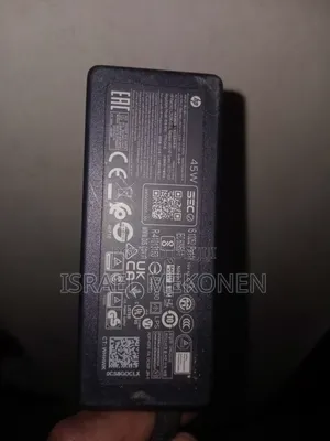 HP Laptop Charger