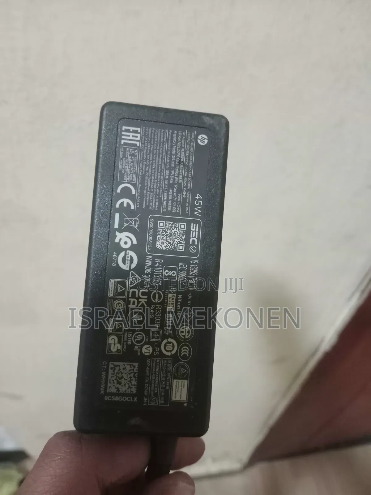 HP Laptop Charger
