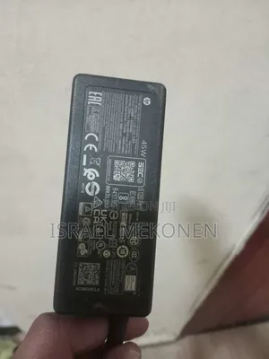 HP Laptop Charger