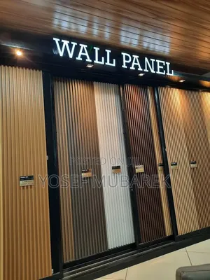Wall Panel – ቤትዎን እንደ ሆቴል ያሳምሩ!