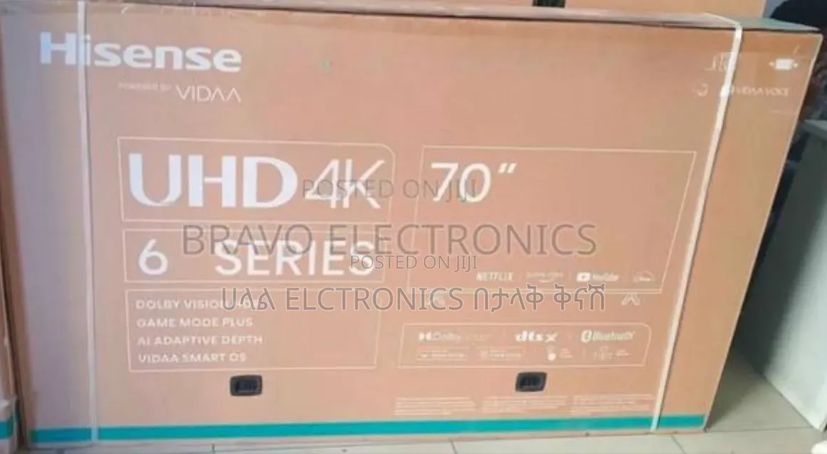 Hisense 70*2026
