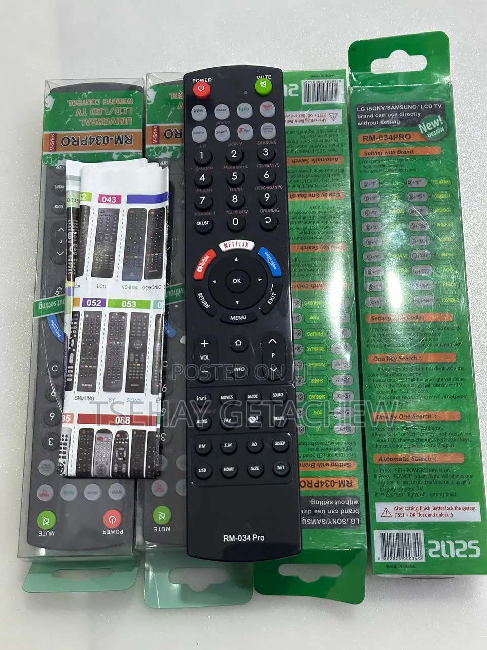 All TV Remote Universal Remote