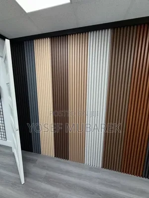 Wall Panel – ይምረጡ፣ ያሳምሩ፣ ይደሰቱ!