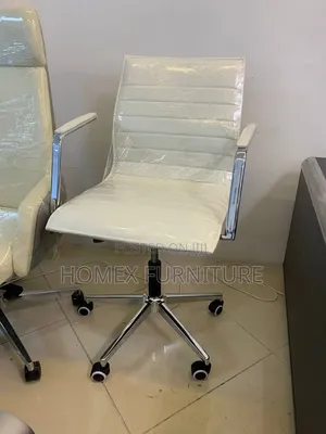 Luxury Leather Office Chair – ለቢሮ እና ቤት