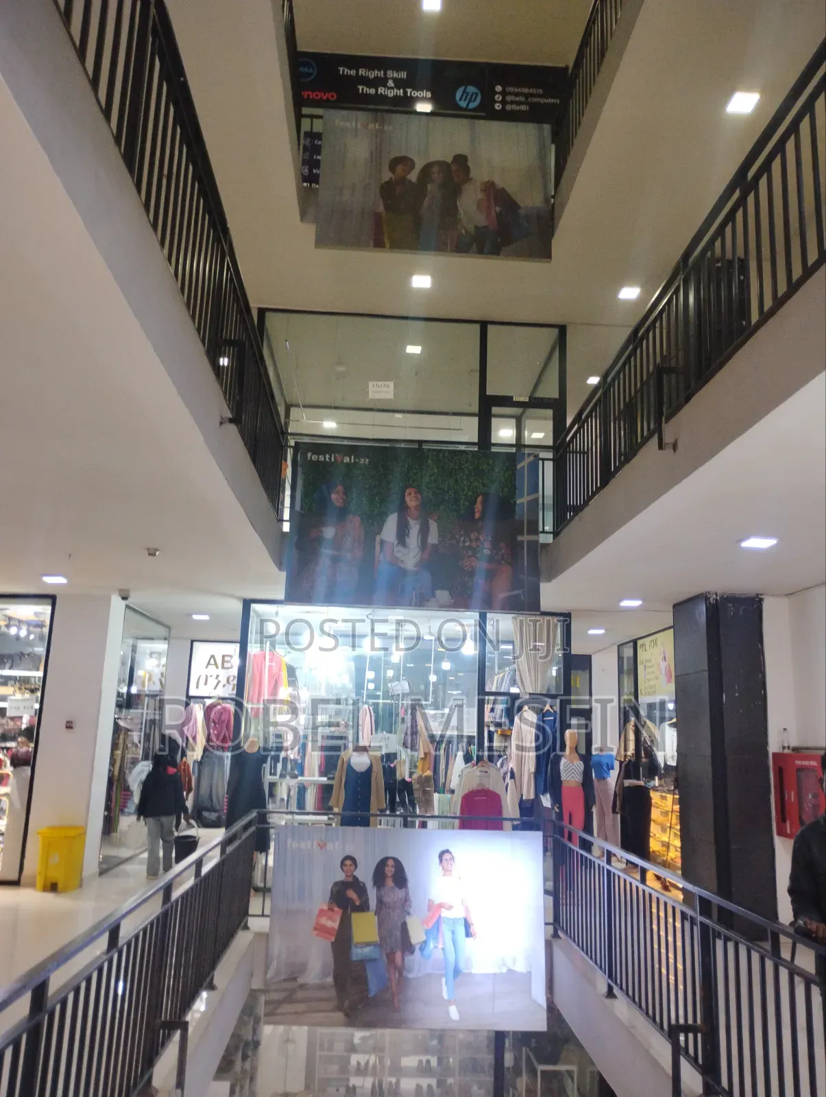 Retail Shop for Rent