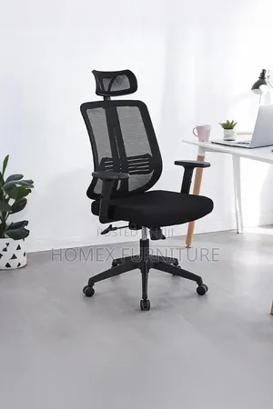 Executive Chair | የቢሮ ወንበር