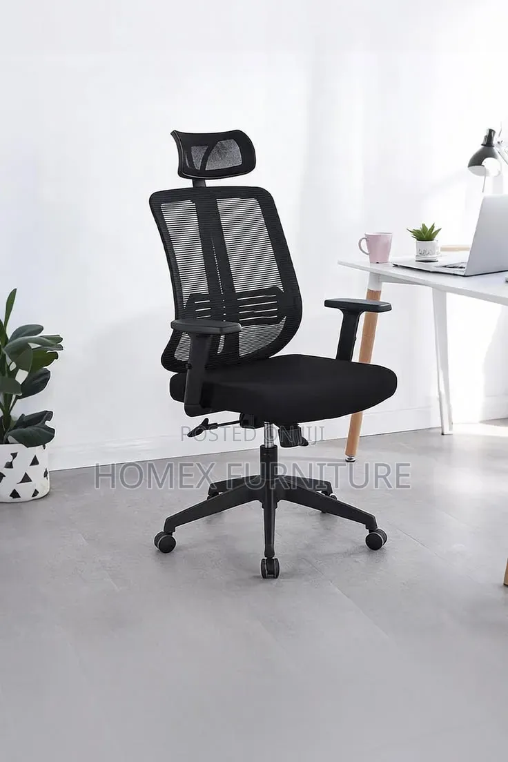 Executive Chair | የቢሮ ወንበር