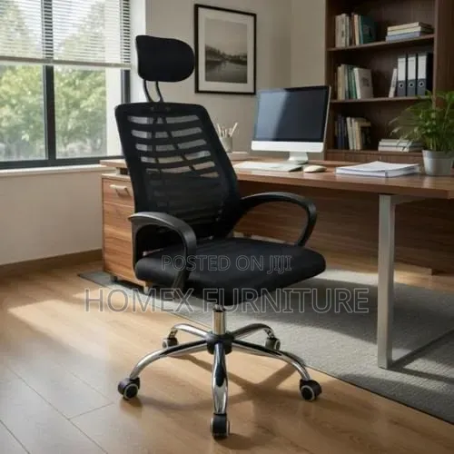 Staff Chair | የሰራተኛ ወንበር
