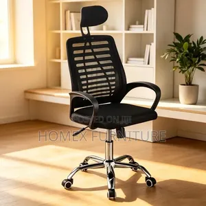 Staff Chair | የሰራተኛ ወንበር