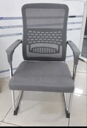 Waiting Room Chair
