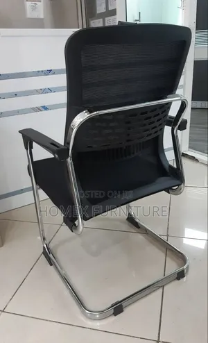 Stylish Guest Chair | ዘመናዊ ዲዛይን