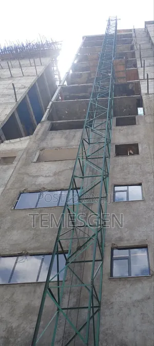 ኮንስትራክሽን ሊፍት ዊንች (Construction Lift Winches)