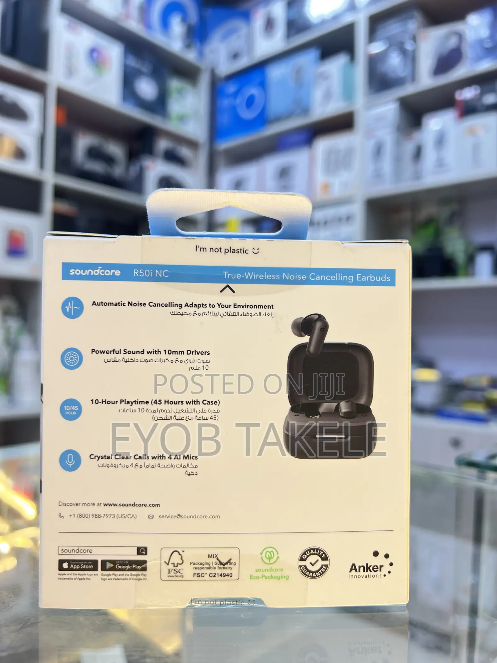 Soundcore R50i NC by Anker – Original – ANC – Brand New