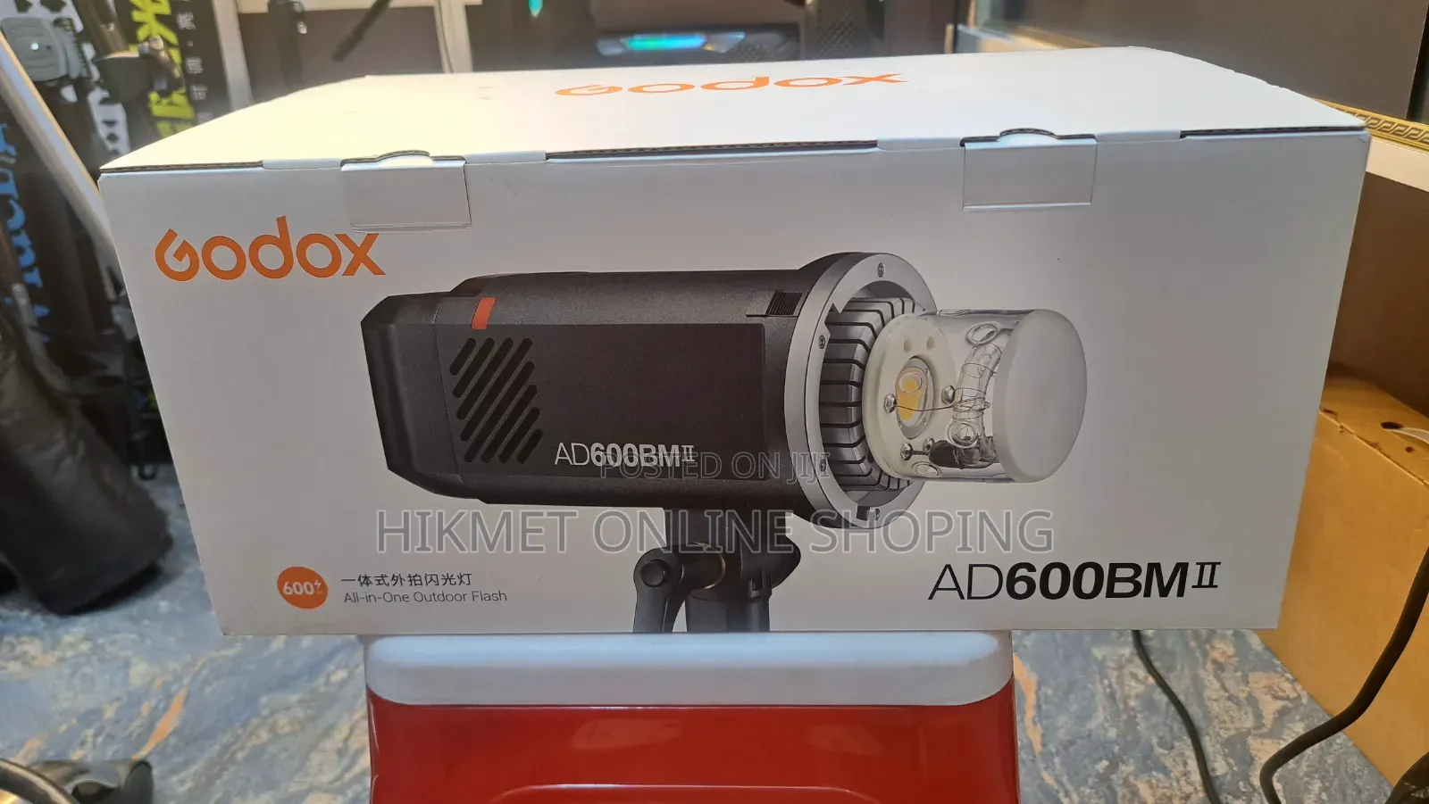 Godox Outdoor