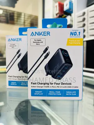 Anker 140w Fast Charger