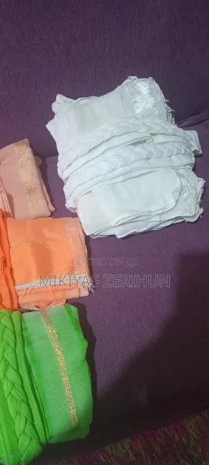 የባህል አልባሳት