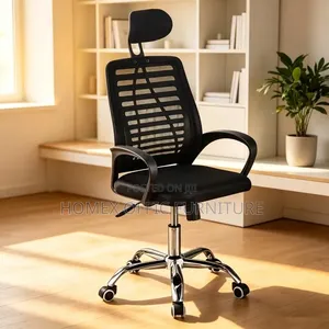 Staff Chair | የሰራተኛ ወንበር