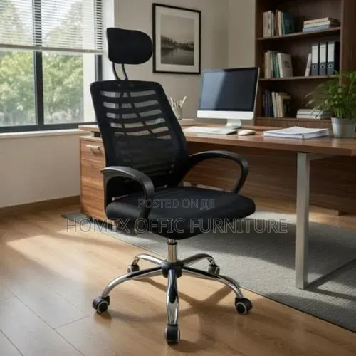 Staff Chair | የሰራተኛ ወንበር