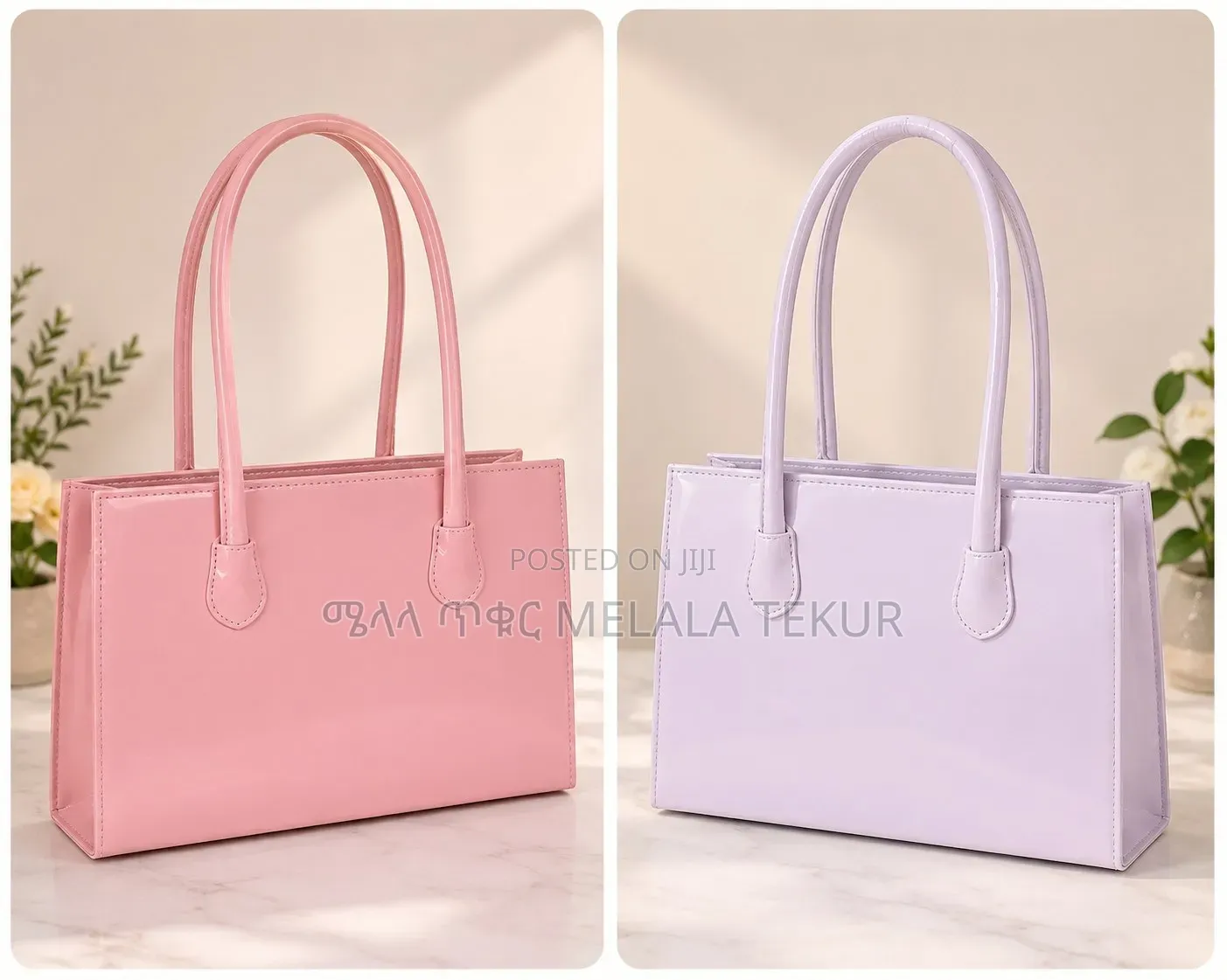 Girls Bag New