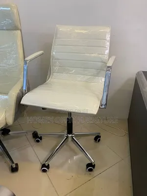 Luxury Leather Office Chair | ለቢሮ አና ለቤት