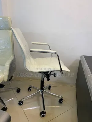Luxury Leather Office Chair | ለቢሮ አና ለቤት