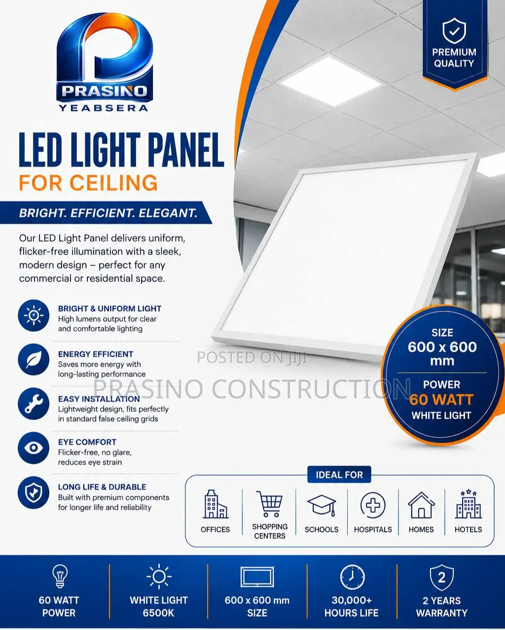 Light Panel