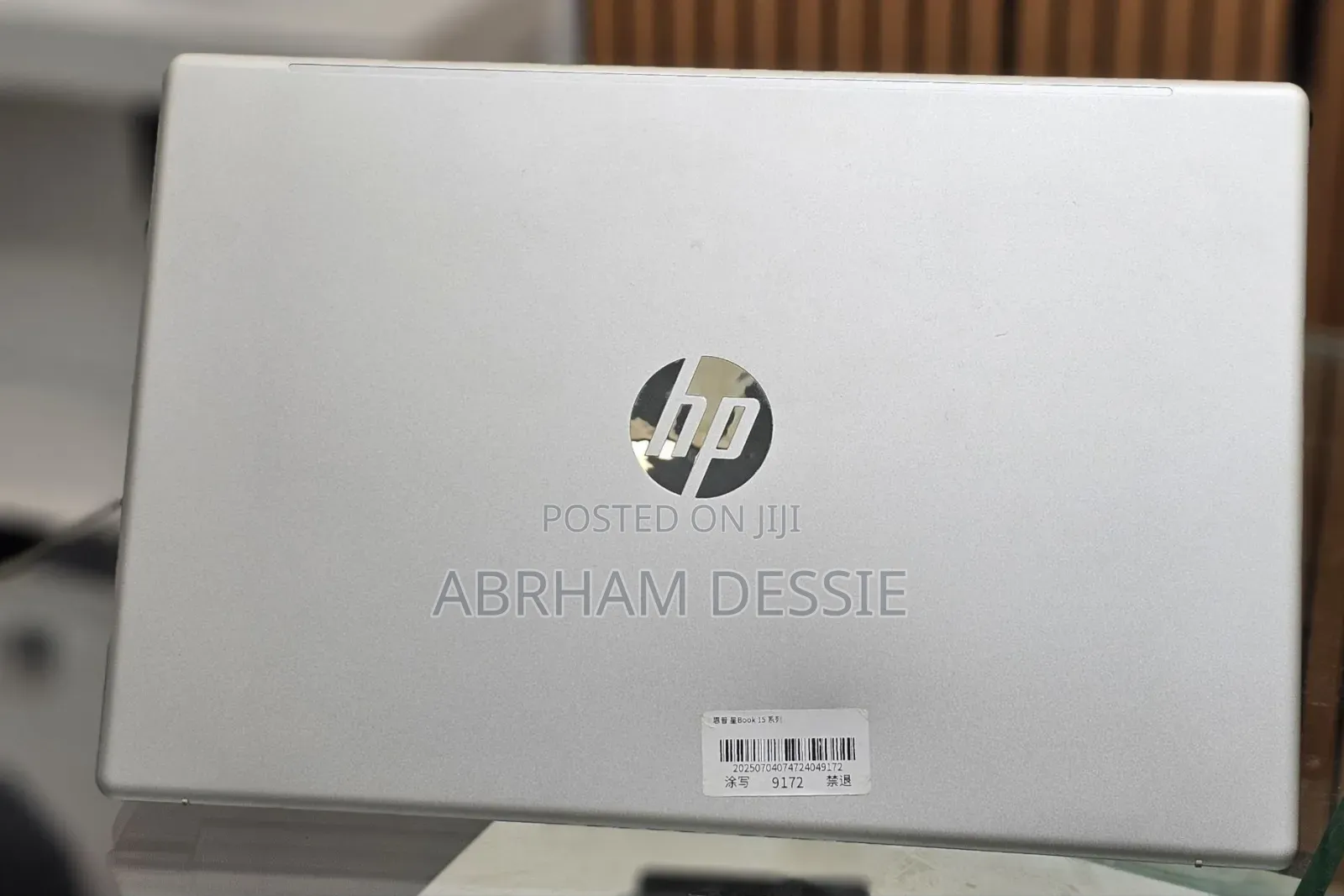 New Laptop HP Stream Notebook 16GB Intel Core i7 SSD 1T
