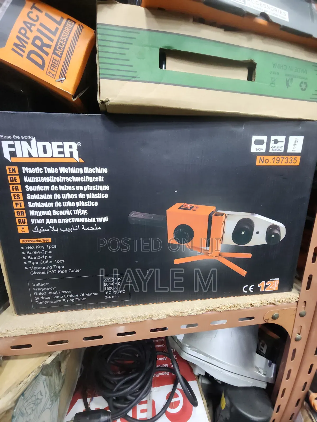 Plastic Tubo Welding Machine