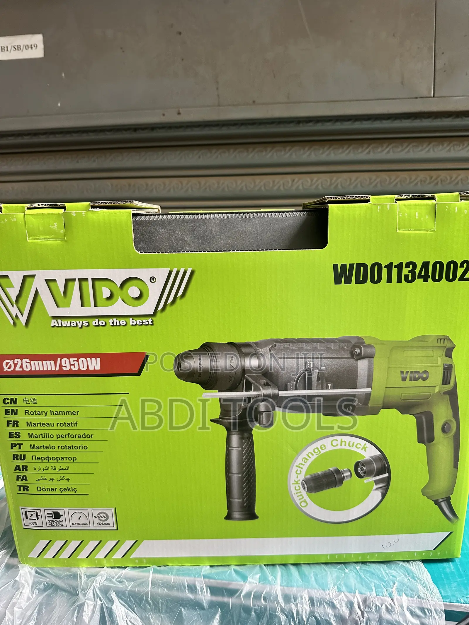 Vido Hammer Drill