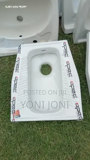 Turkish Toilet