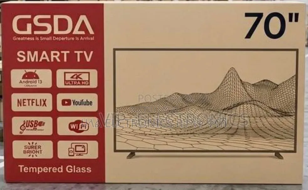 Gsda 70*2026