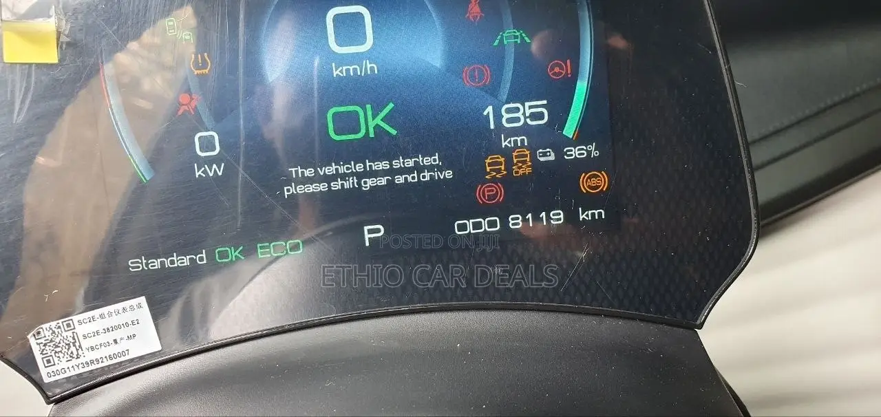 BYD Yuan Plus 2024 Blue
