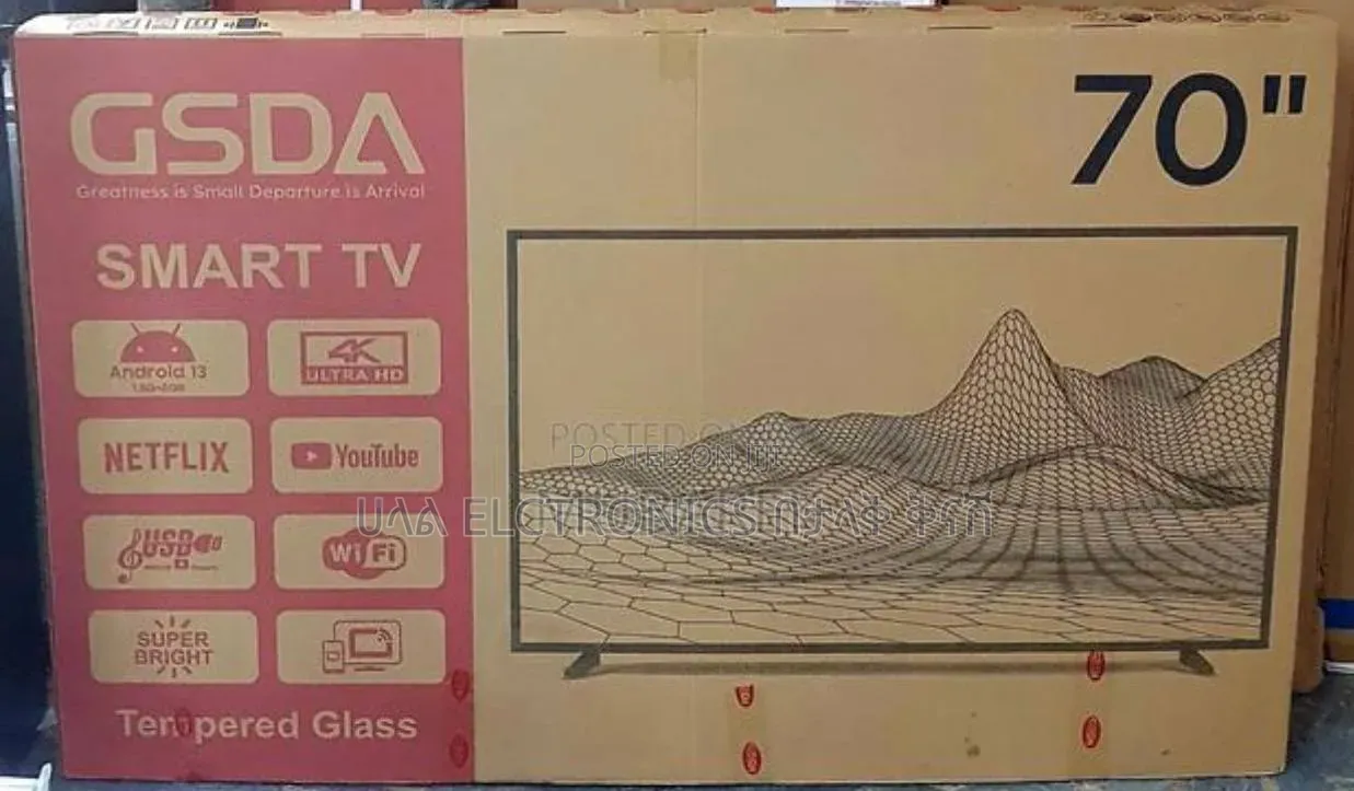 Gsda 70*2026