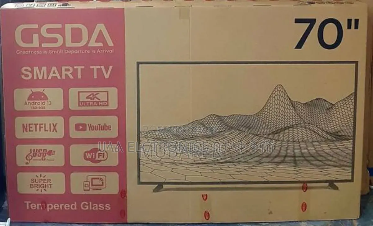 Gsda 70*2026
