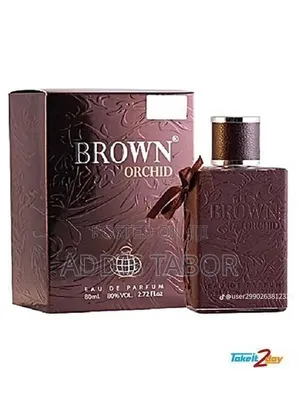 Brown Orchid Perfume