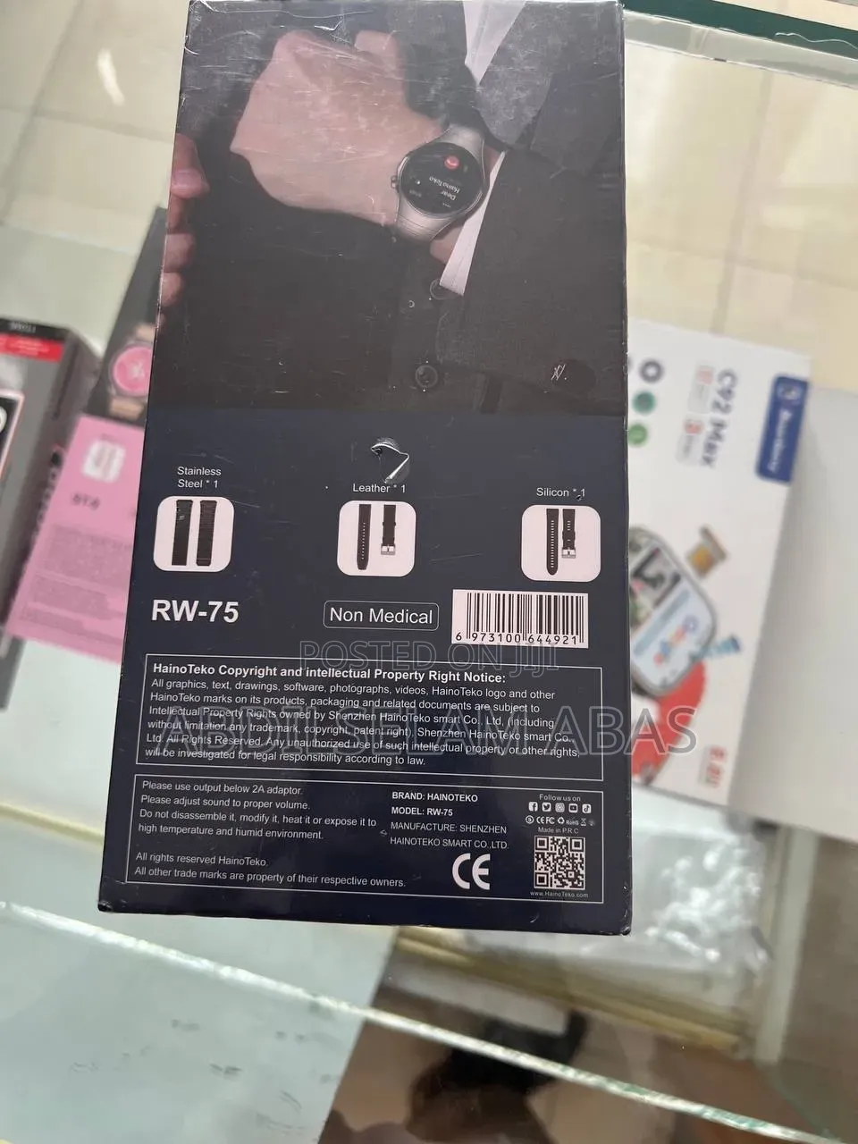 Haino Teko RW-75