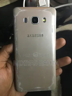 Samsung Galaxy J5 16 GB Gold