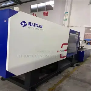 Haitian 250 Ton Injection Molding Machine | MA2500III