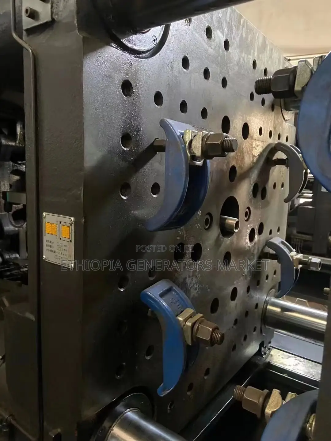 Haitian 250 Ton Injection Molding Machine | MA2500III
