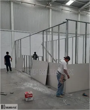 ለጂፕሰም ስራ ሙሉ የMetal Frame እቃዎች