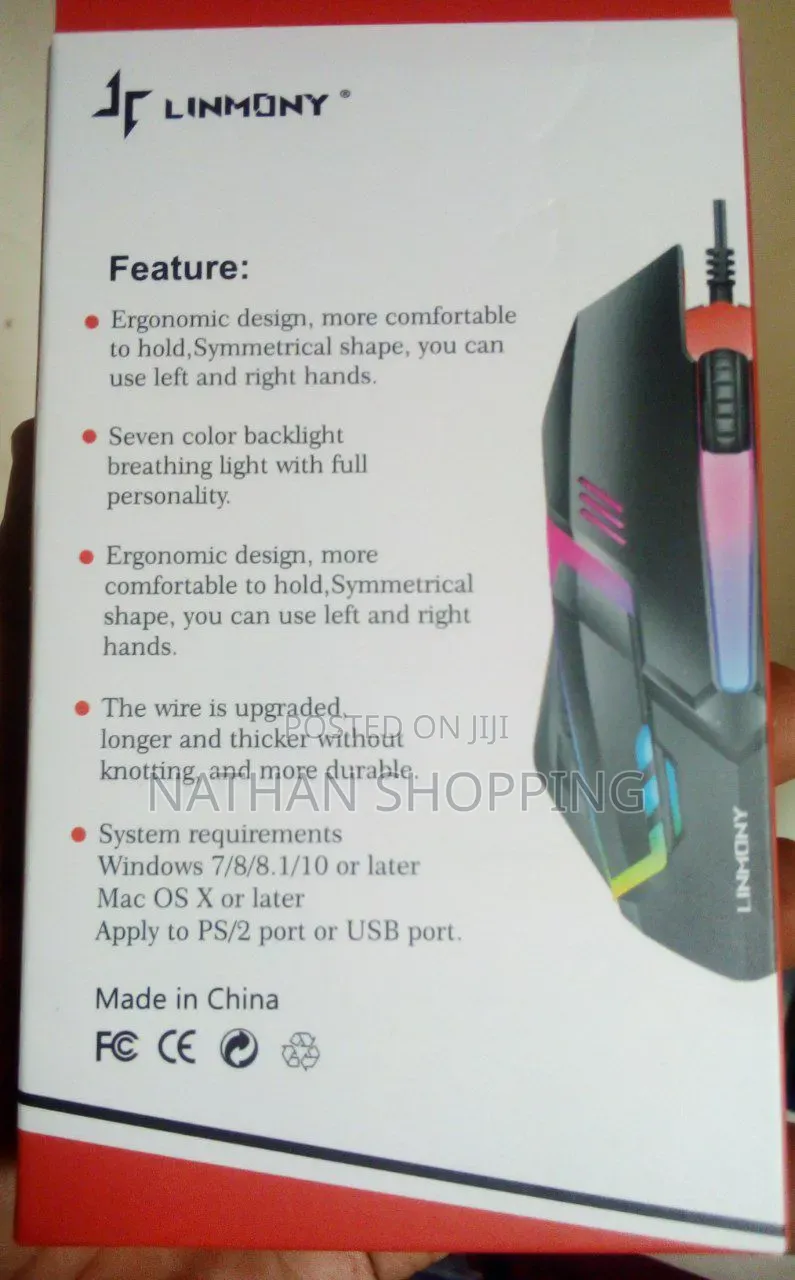 Wired Gaming Mouse
