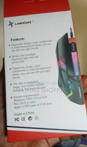Wired Gaming Mouse