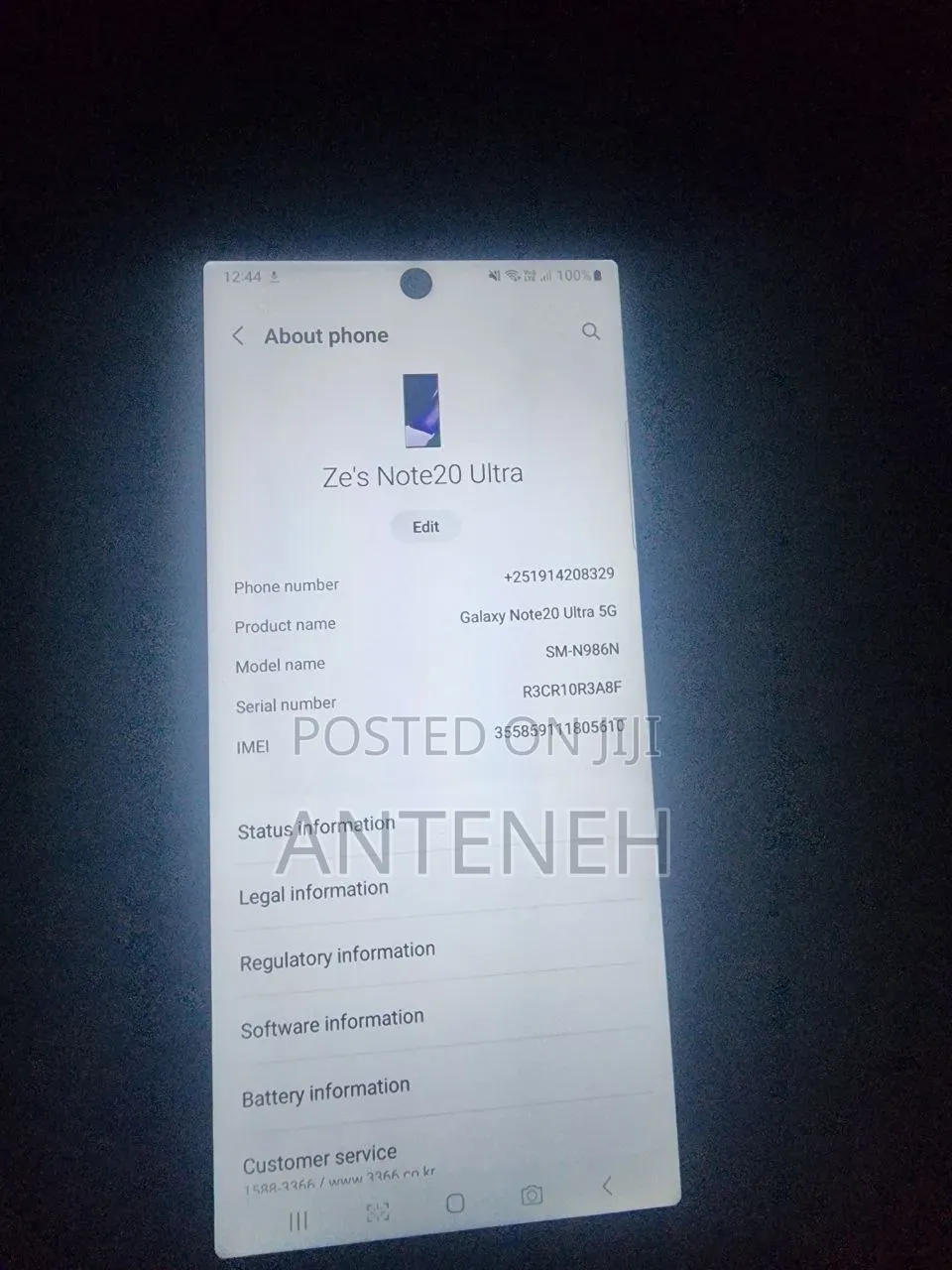 Samsung Galaxy Note 20 Ultra 5G 256 GB Black