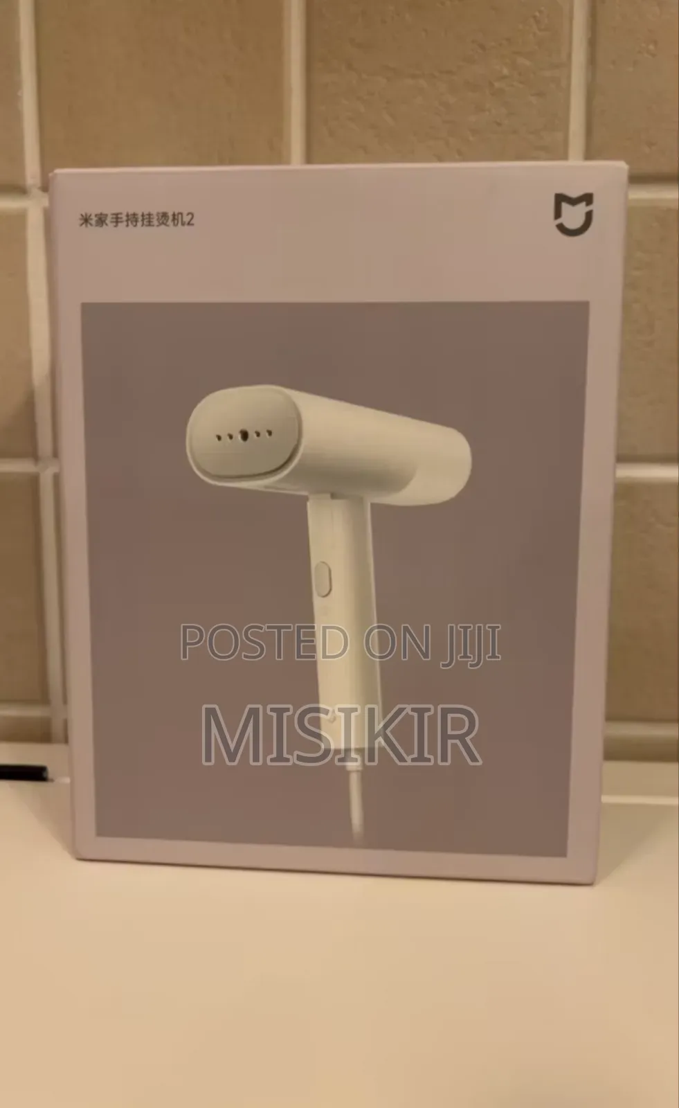 Xiaomi Mijia Handheld Garment Steamer 2 - Brand New