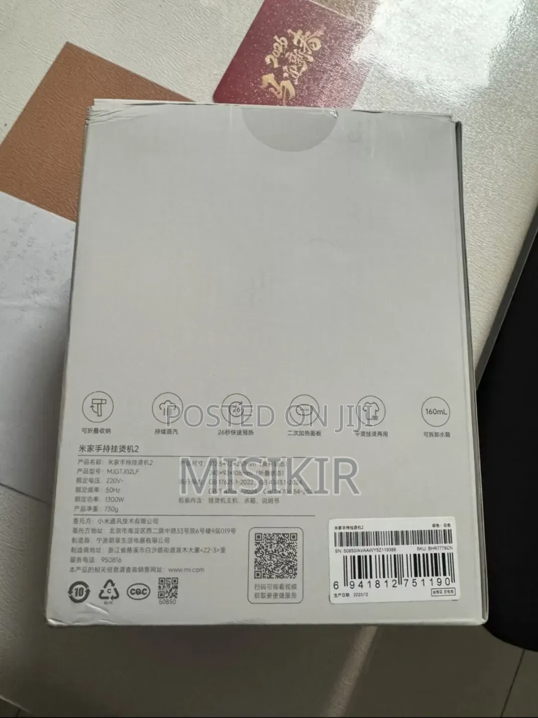 Xiaomi Mijia Handheld Garment Steamer 2 - Brand New