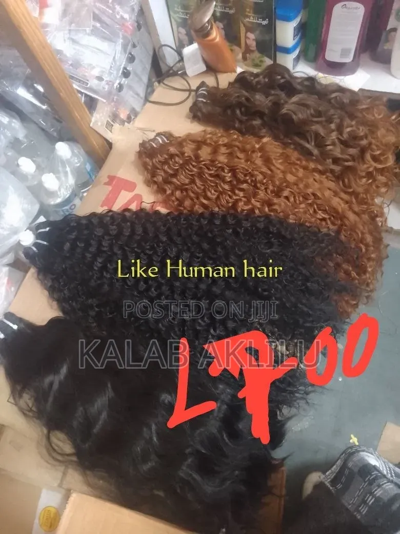 Like Hiuman