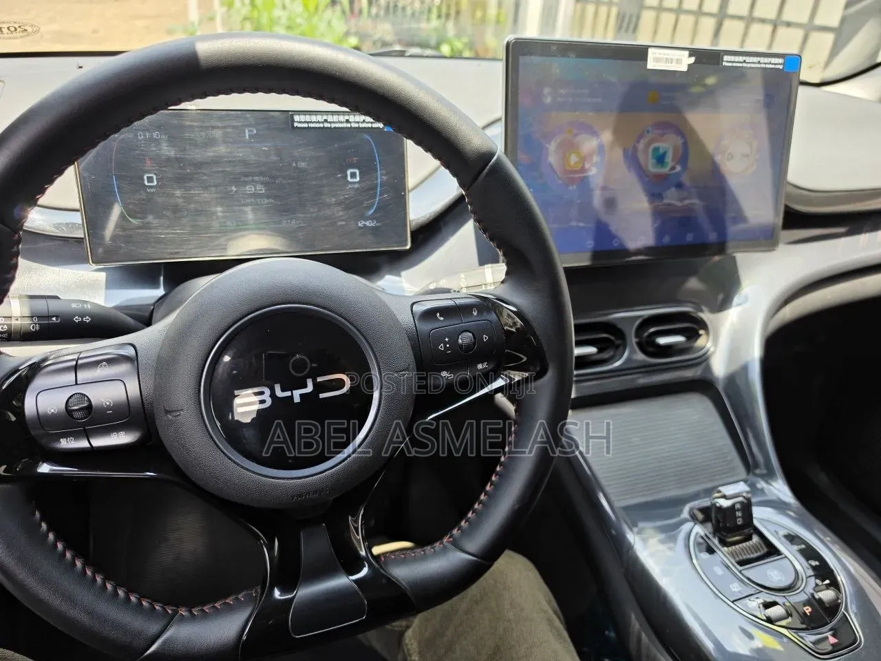 BYD E2 43 kWh 94 hp FWD 2025 Gray