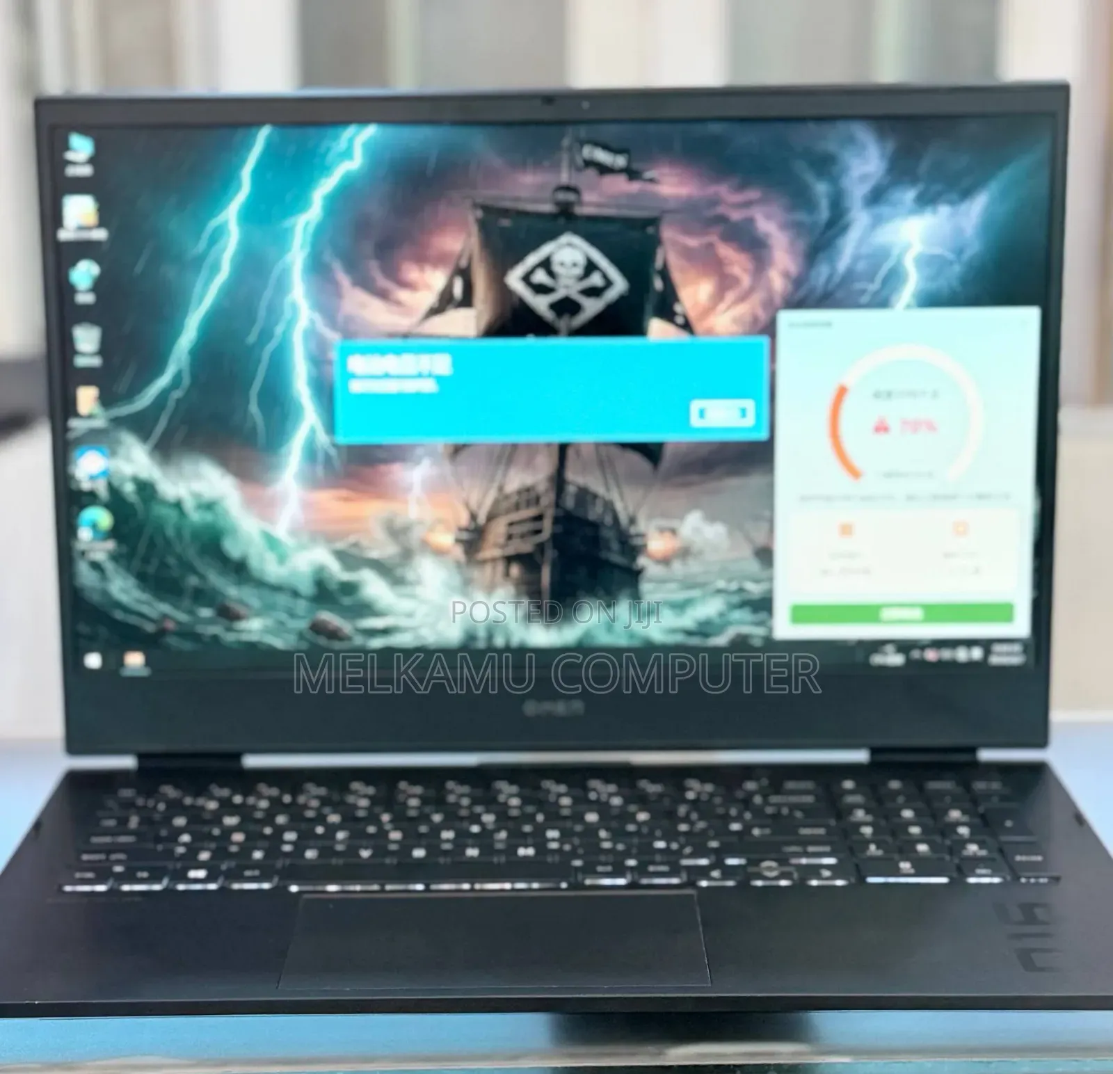 New Laptop HP Omen 16 16GB Intel Core i7 SSD 512GB