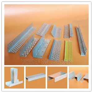 Stud Track – ለጠንካራ የጂፕሰም ክፍል