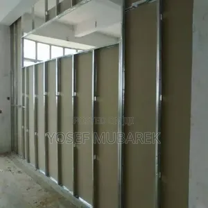 Omega Channel – ጥራት ያለው የGypsum Ceiling Profile